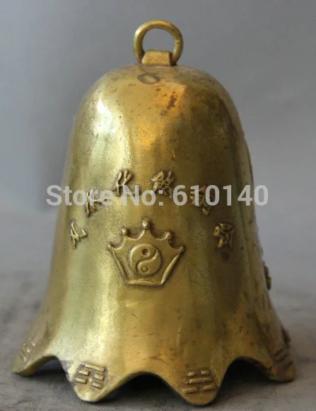 

5' Chinese Brass Kwan-yin Guan Yin Bi Xie Eight Diagrams Hang Clock Bell Zhong