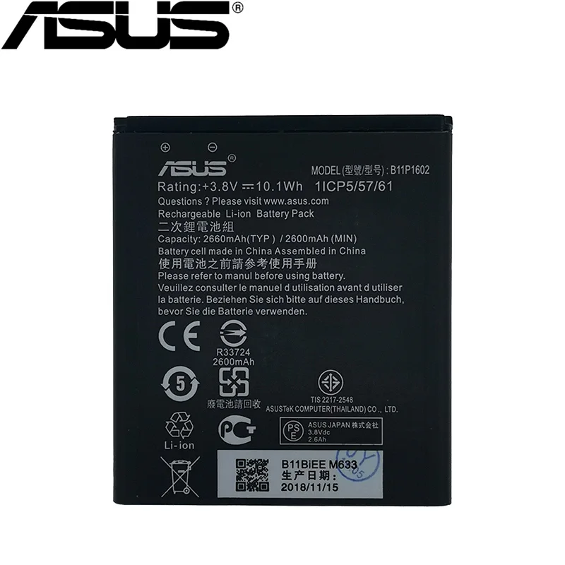 ASUS B11P1602 2 шт. 2600 мАч аккумулятор для Asus Zenfone Go " ZB500KL X00ADA X00AD X00ADC телефон+ номер отслеживания