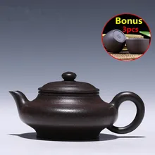 220 мл ручной работы фарфоровый чайник китайские чайники исинская керамика чайный горшок набор фиолетовые глиняные чайники бонусы 3 чайные чашки подарочная коробка