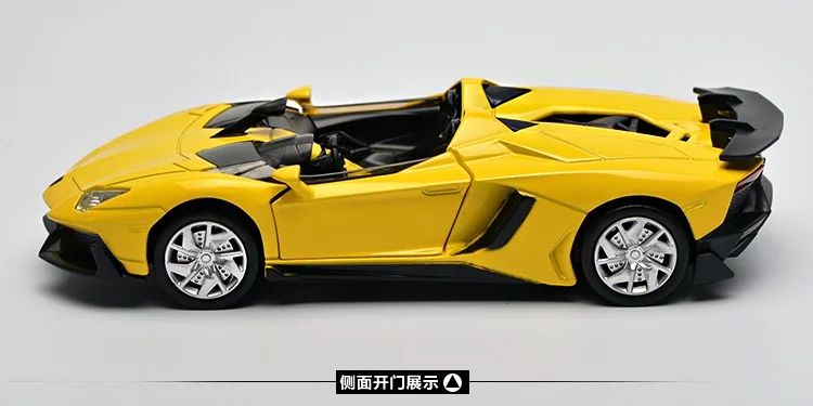yelo (3)
