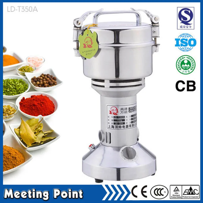 On sale 350g full stainless steel household mini mill grinder vertical