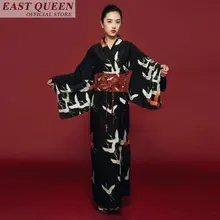 Традиционное японское кимоно, японское кимоно, черное, юката, новое чувство одежды, японский костюм гейши, хаори, FF607 A