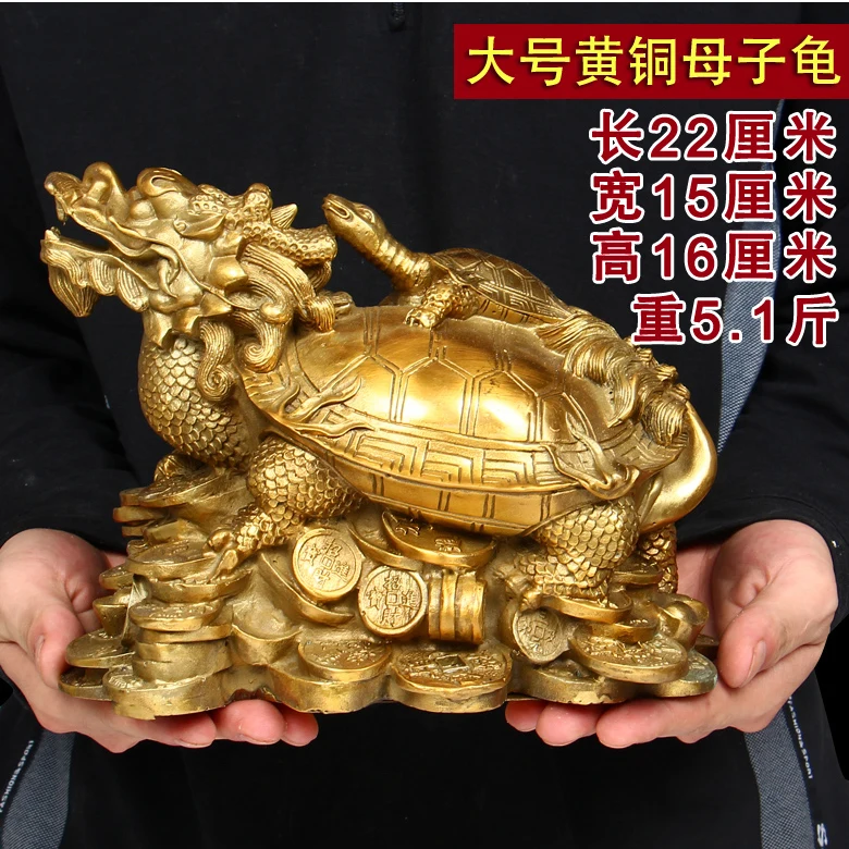 

HOT SALE # OFFICE home protective-efficacious Talisman House Protection Money Drawing Dragon Turtle GOLD FENG SHUI Brass statue