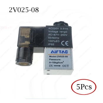 

5Pcs Normally Closed 12V 24V 220V 1/4" BSP 2 Way 2 Position Air Solenoid Valve 2V025-08 Pneumatic Control Valve 2V025 08