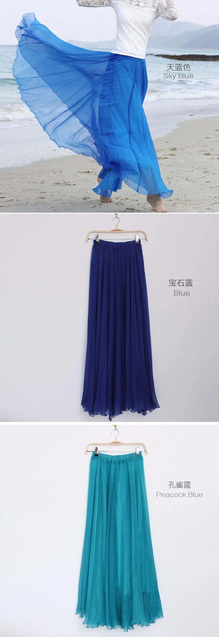 blue