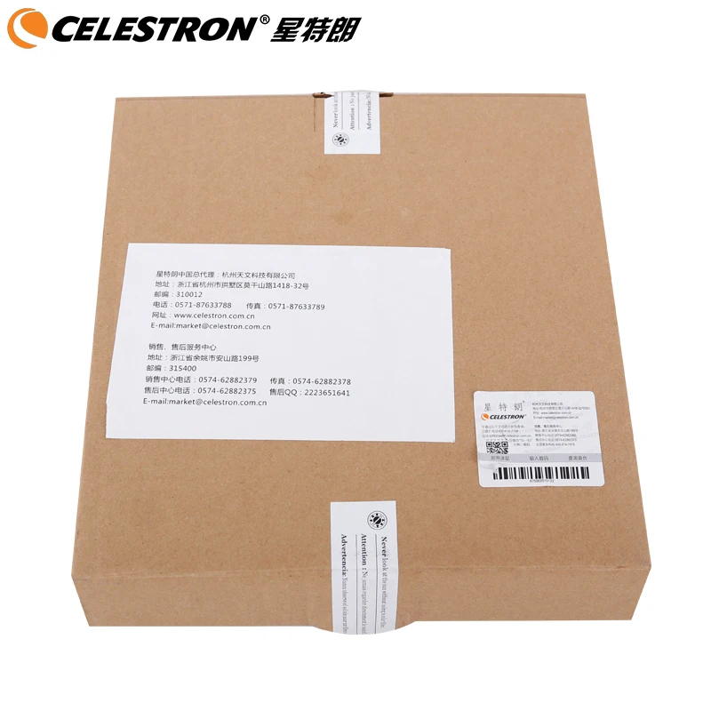 Celestron солнцезащитный фильтр Профессиональный Бард Baader пленка для телескопа NexStar CPC800 8SE астрономический телескоп