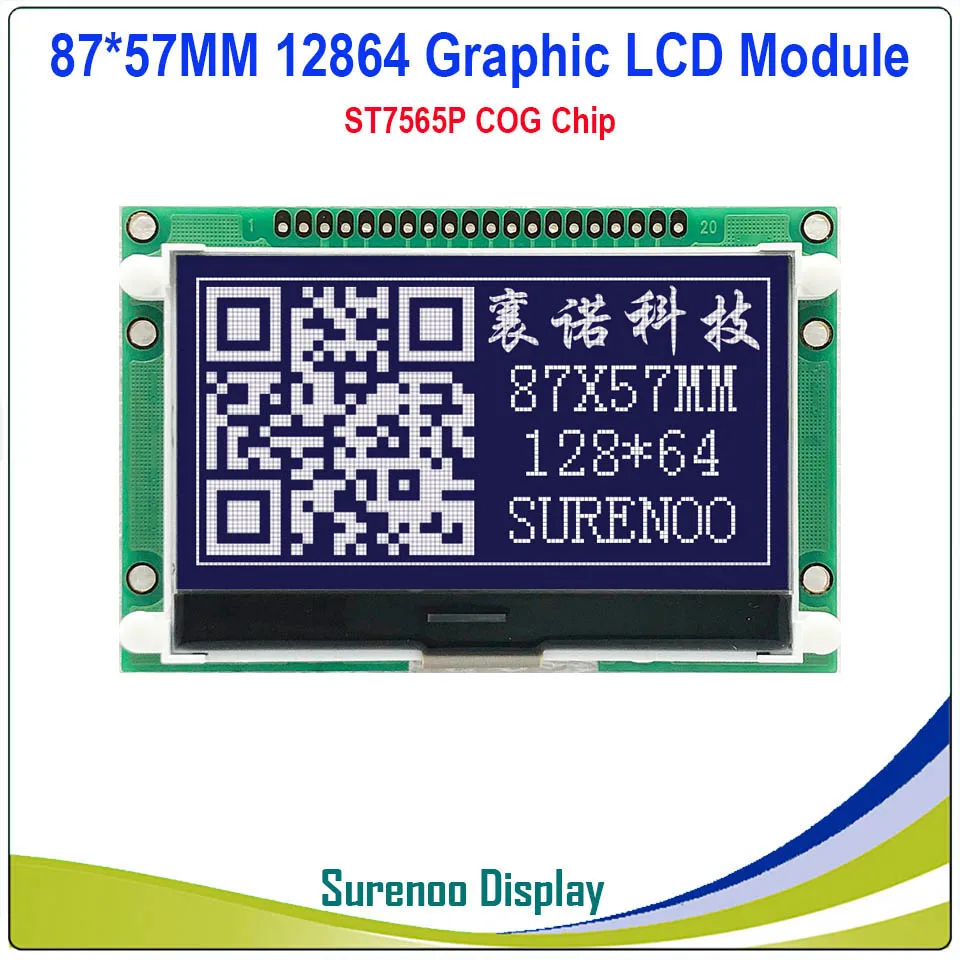 2," 87*57 мм 12864 128X64 графический COG lcd модуль дисплей экран LCM встроенный ST7565P, поддержка последовательного SPI