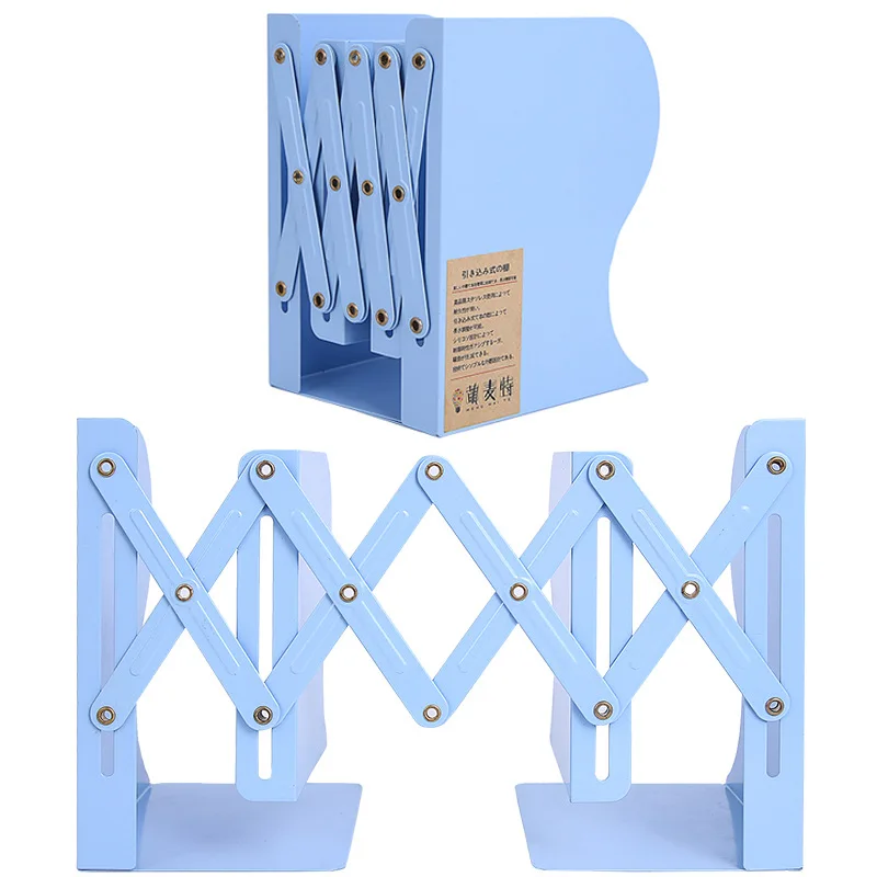 

Simple Creative Stationery Book Stand Metal Hollow Telescopic Empty Bookend Desktop Storage Student Office Supplies