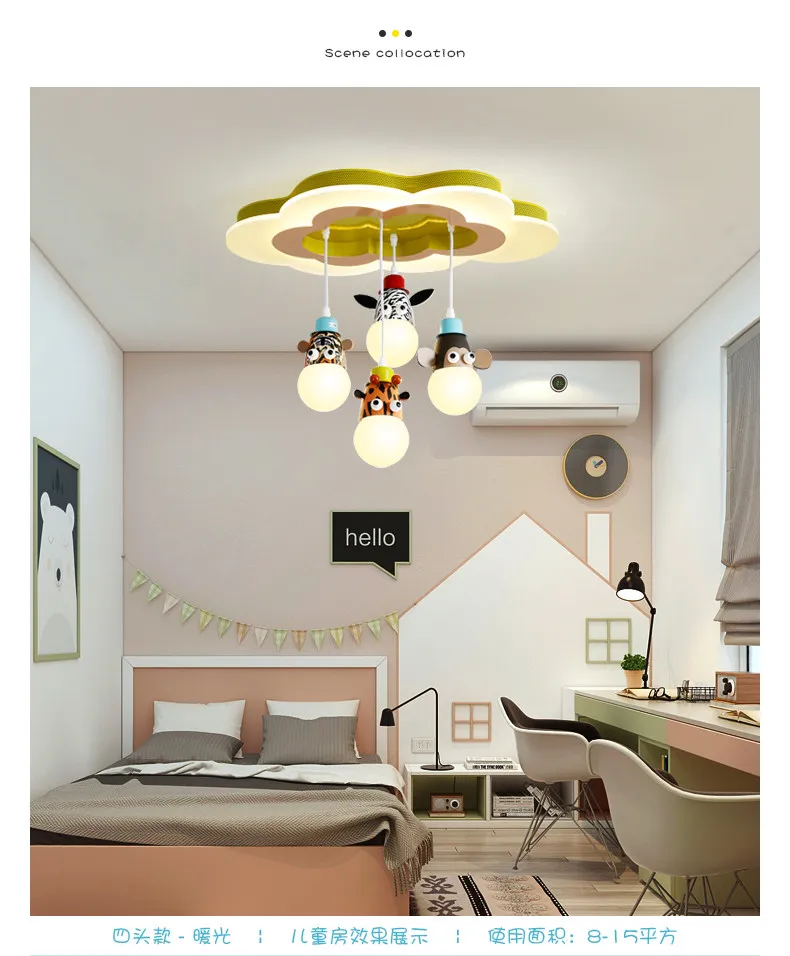 Qiseyuncai современный минималистичный детский потолочный светильник креативное облако мультфильм мальчик девочка уютная комната лампа