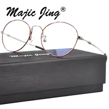 Памяти металлические очки с круглой оправой Винтаж полный обод для женщин Оптические рамки близорукость очки 351