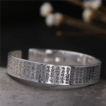 S990 серебро Ретро тайское модное серебро для мужчин и женщин пара моделей Открытый браслет