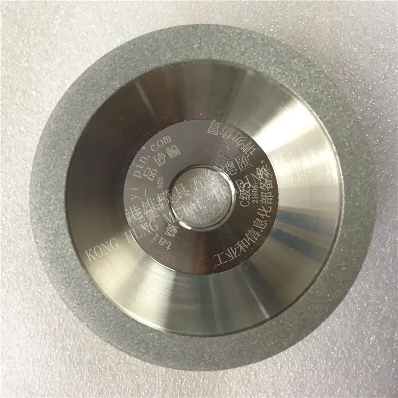 

#400 Cup-Shaped Diamond Grinding Wheel 100D*10W*5U*20H*35T