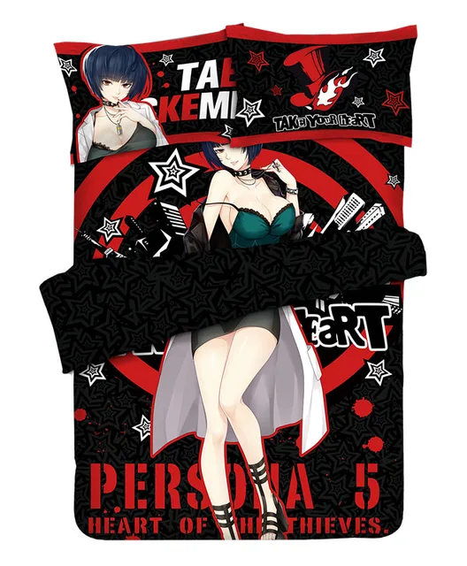 Anime Cartoon Persona Quilt Cover Bedding Set
