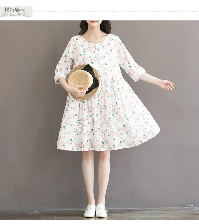 Сезон весна-лето платья для беременных из хлопка с принтом Длинные платья для беременных Женская обувь, большой размер платье 16067