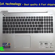 Wellendorff 95% Серебряный Упор для рук topcase Для ASUS X555M X555 K555L DX992L VM590L V555L США клавиатура верхняя крышка, тачпад