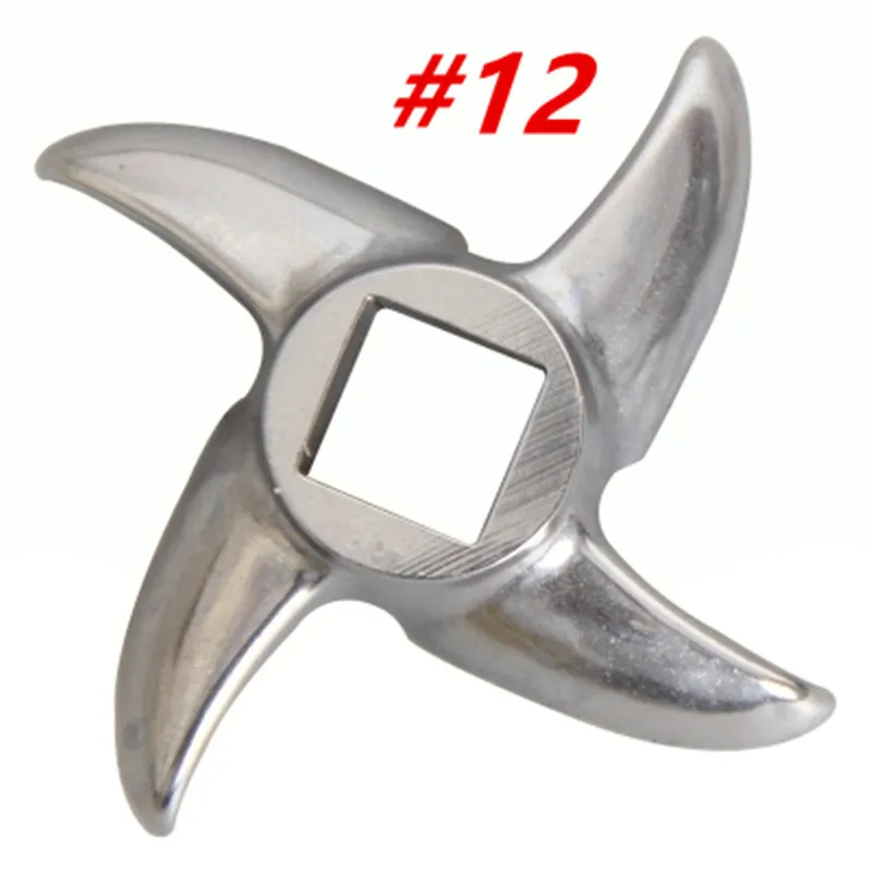 High Quality Stainless Steel 12 Type Meat Grinder Knife Meat Grinder PartsKitchen Appliance Parts  (2)_