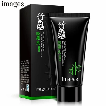 

IMAGES Nose Blackhead Remover Facial Mask Deep Cleansing Purifying Peel Off Black Mud Face Skin Care Suction Black Facial Mask