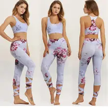 Женские повседневные цветочные принты с высокой талией тянущиеся для фитнеса Топы повседневные, уличные, Йога, леггинсы, длина до колена ребро набор