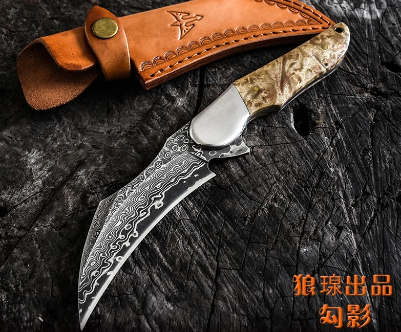 搜狗截图19年07月04日1801_60