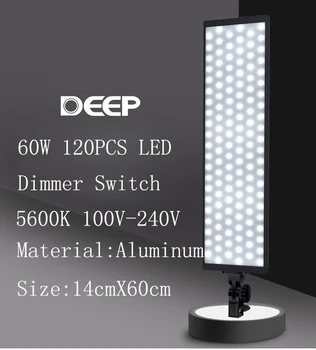 

60W 120pcs LED 5600k White Color Photo Studio LED Lighting Stripe Photography Wand Diammer Switch White Cover Soft lighting