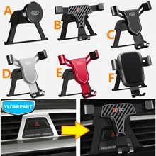 Для Geely Atlas, Boyue, NL3, SUV, Proton X70, Emgrand X7 Sports, автомобильный держатель для фото