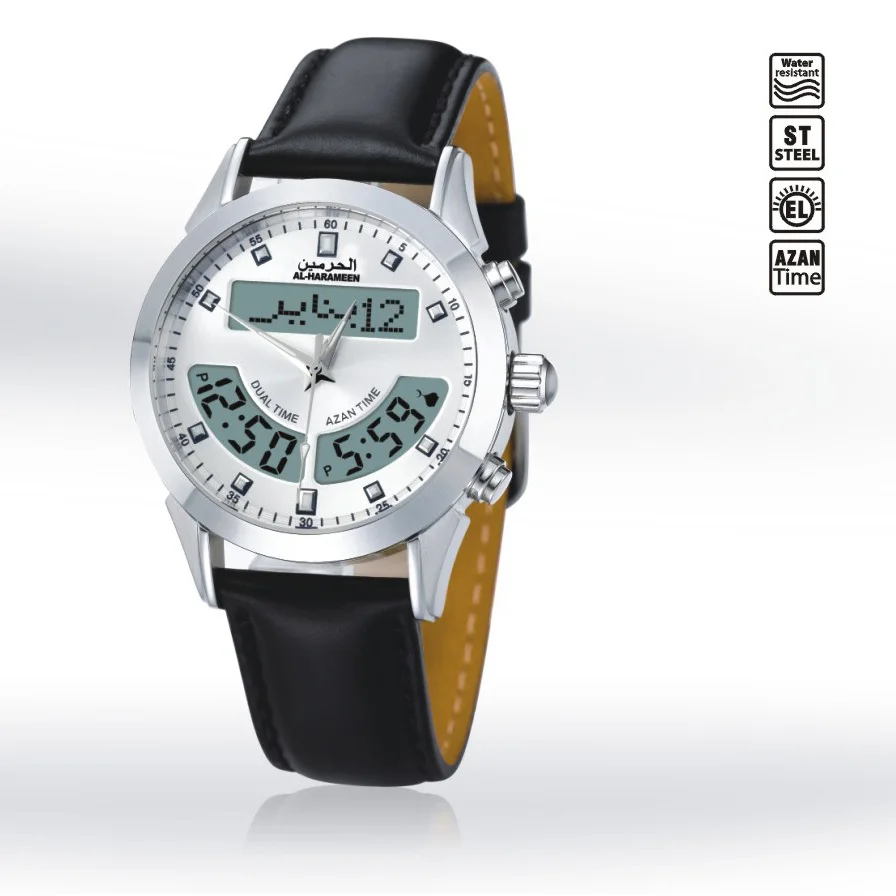islamic calendar watch