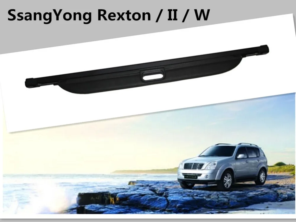 For SsangYong Rexton / II / W.2004-2015 Rear Trunk Security Shield Cargo Cover trunk shade security cover