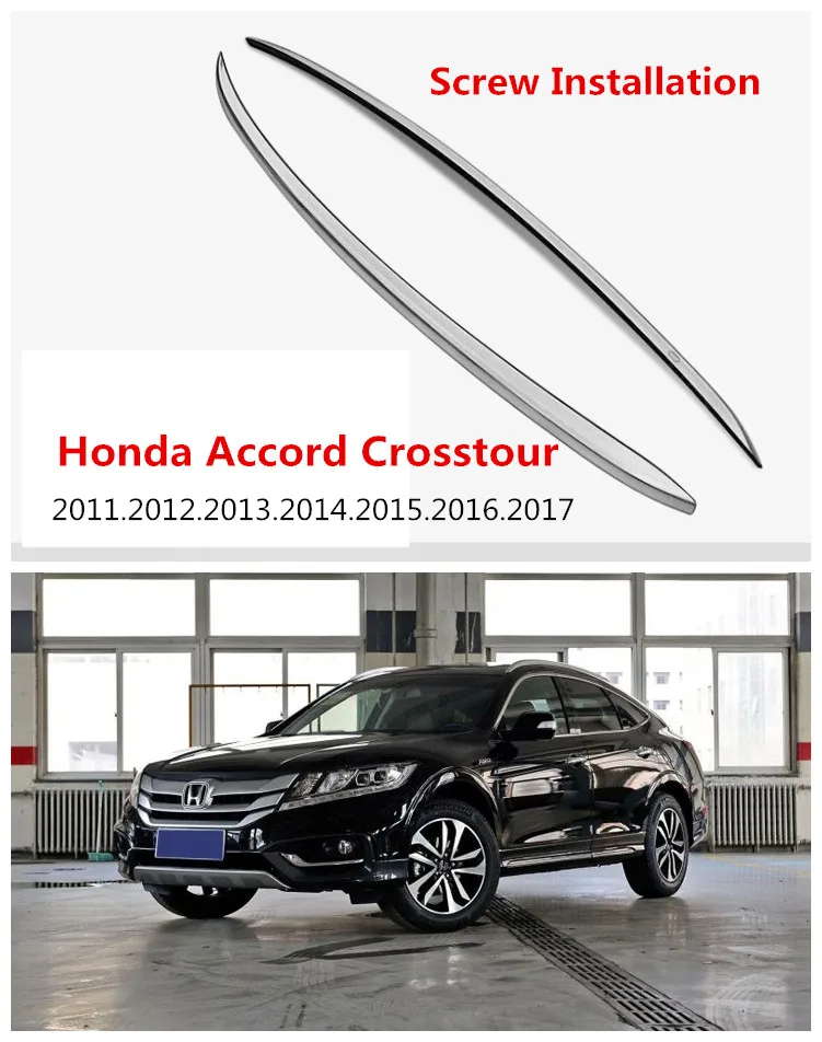 Auto Roof Racks Luggage Rack For Honda Accord Crosstour 2017 Auto Roof Racks Luggage Rack For Honda Accord Crosstour 2017 High Quality European Version Aluminum Installation