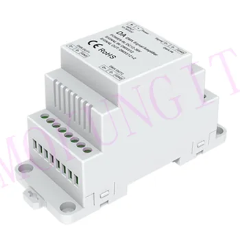 

DMX Signal Amplifier DA(1 DMX input, 2 DMX output)