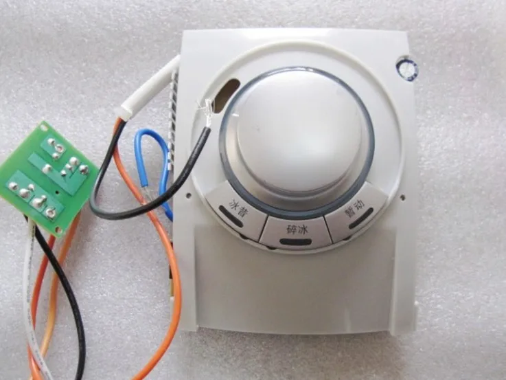 

Original mixer accessories RI2094 HR2094