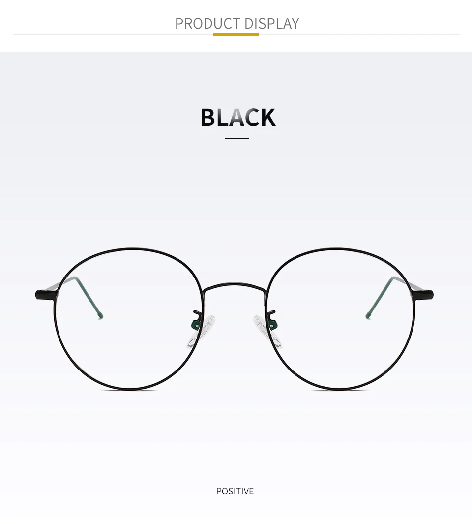 optical frames (4)