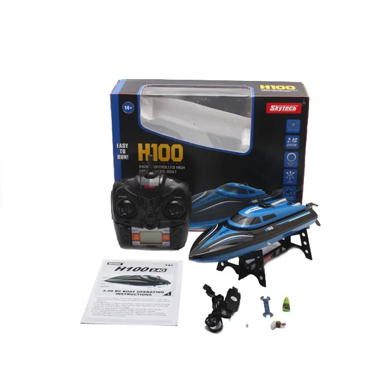 Skytech-H100_13