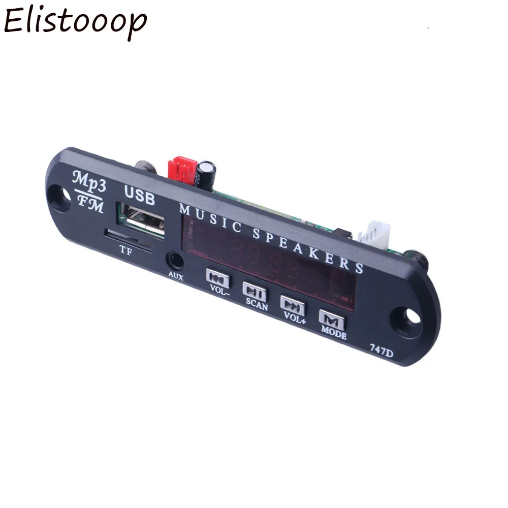 Автомобильный MP3 плеер с USB громкой связью встроенный декодер плата модуль