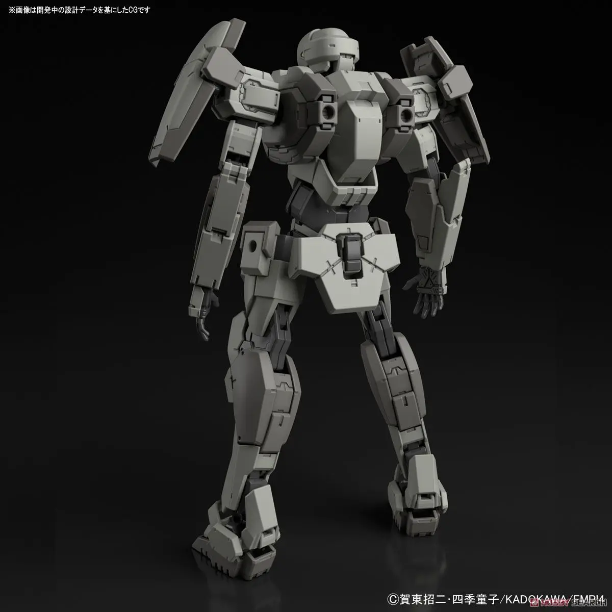 Bandai Подлинная невидимая победа 1/60 полностью Металлическая паника M9 GERNSBACK VER IV