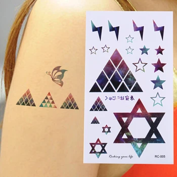 

1 Sheet Fake Tattoo Colorful Waterproof Stickers Body Art Temporary Tattoo Stickers Geometric Five Star Tattoo Sticker