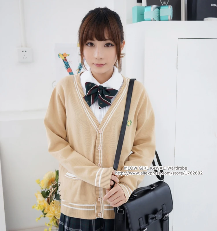 Anime Yamada kun to 7 nin no Majo Style Japanese JK School Uniform