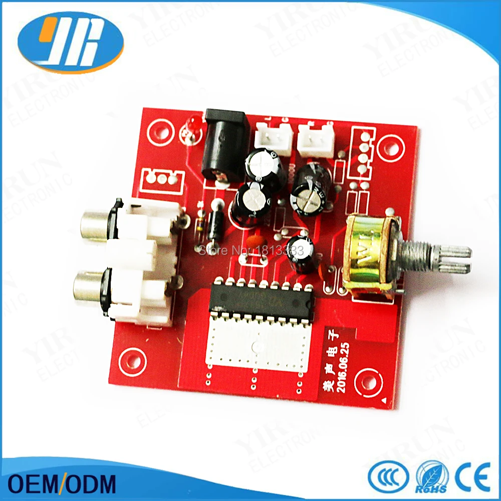 

1PCS Arcade audio amplifier/Arcade Parts/Raspberry PI Accessories for arcade game machine/raspberry PI 2/3