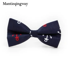 Mantieqingway Модный свадебный галстук с принтом для мужчин хлопок бант деловые галстуки-бабочки Cravet мужской галстук Одежда Детские костюмы с бабочкой