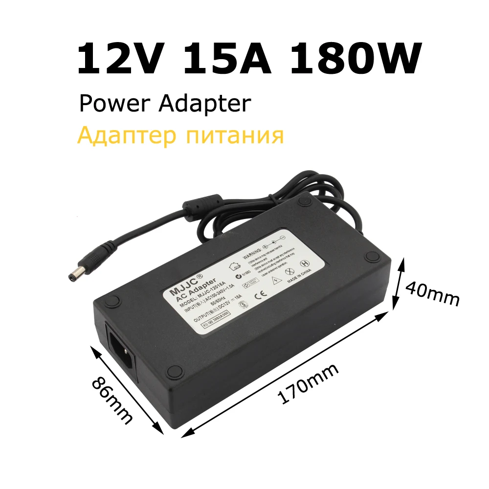 12-volt-power-adapter