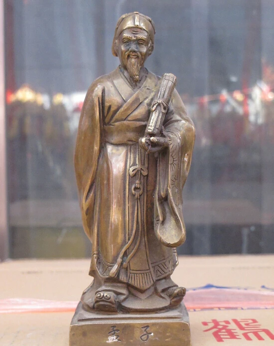 

8"China Confucian representative Bronze Thinkers and educators Mencius statue