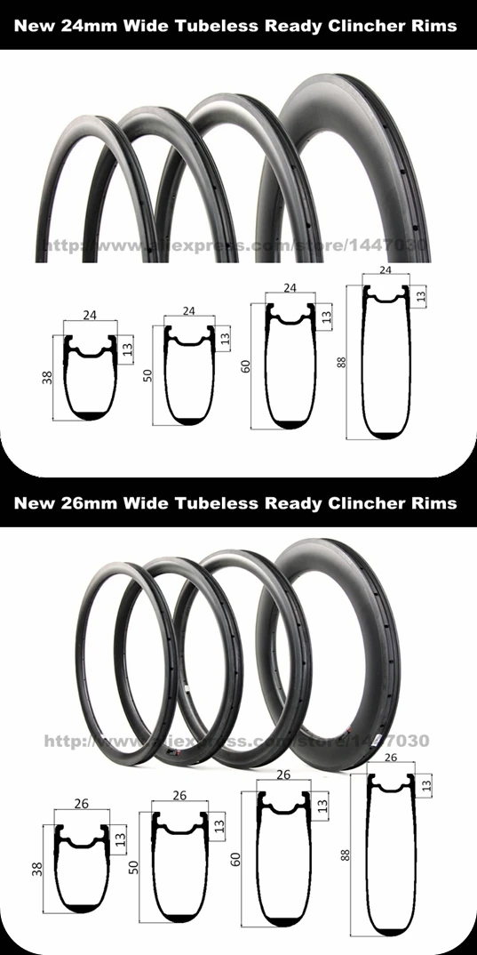 wide carbon rims.jpg