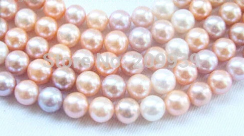 

Hot sell ->@@ N304 Multi-Color 8 -9 mm near round white pink purple freshwater pearl bead 5pc -Top quality free shipping