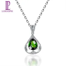 Lohaspie Алмазный Ювелирные изделия из твердого белого золота 14 к 1.31ct натуральный драгоценный камень хром Подвеска из диопсида мелкозернистый камень ювелирные изделия для подарка