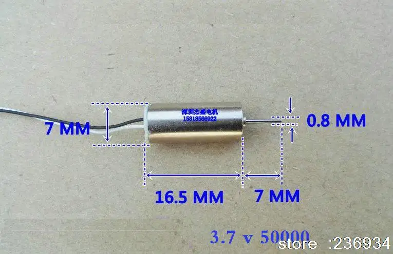 Сверхскоростной магнитный двигатель HM 4 2 V 53000 716 без сердечника постоянного тока