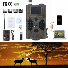 Skatolly HC300M охотничья камера 12MP GSM MMS GPRS инфракрасная камера ночного видения охотничья камера s Chasse Скаутинг фото ловушки Cam HWC