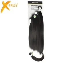 X-TRESS Synthetic Yaki Straight Hair Bundles 6Pcs/Pack 12 14 16 18inches Heat Resistant Hair Weaves With Fringe and Closure