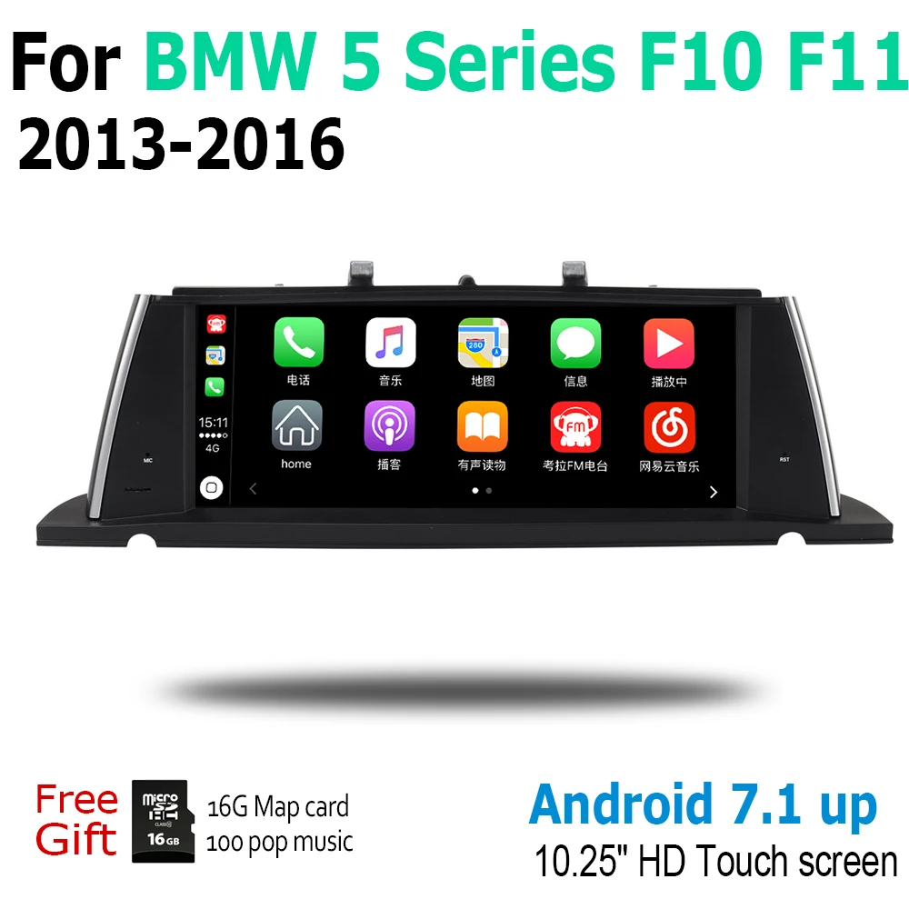 Cheap Car Android Touch Screen Multimedia Player Stereo Display navigation GPS For BMW 5 Series F10 F11 NBT 2013~2016 Audio Radio 1
