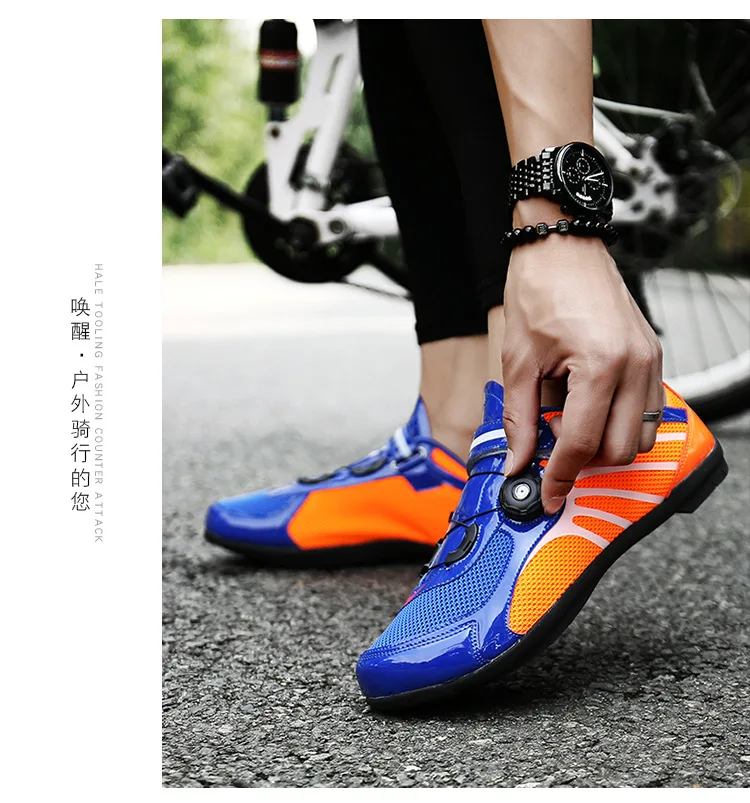 Сверхлегкая самоблокирующаяся велосипедная обувь для мужчин и женщин, обувь для гоночного велосипеда, самоблокирующиеся кроссовки, дышащая профессиональная спортивная обувь