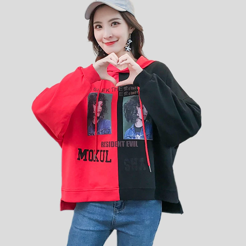 

2018 autumn and winter color matching letters loose large size long sleeve Korean casual ladies set head hoodies and sweatshirts