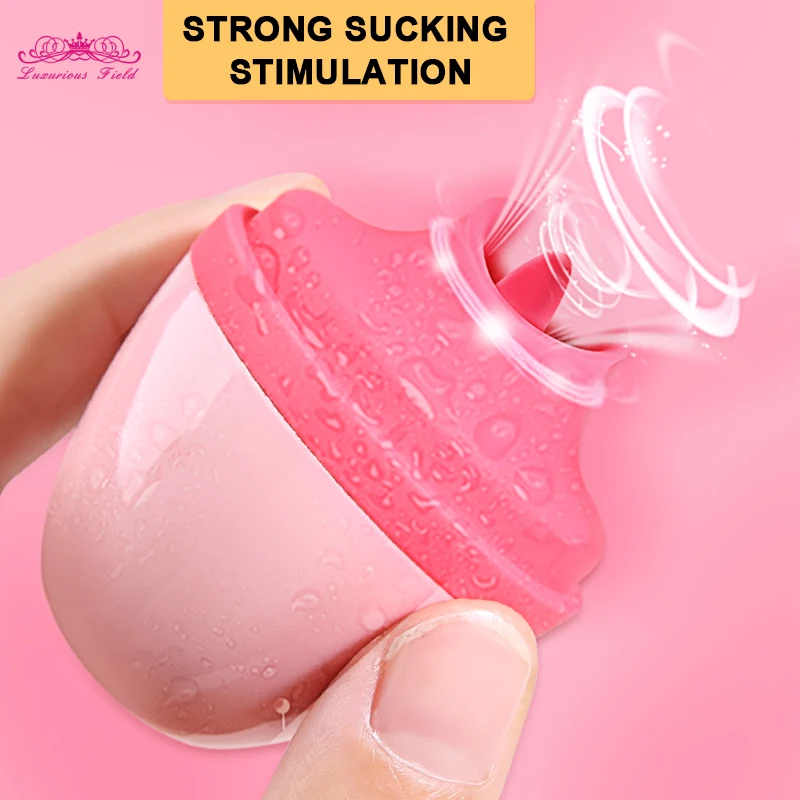 Vibrator